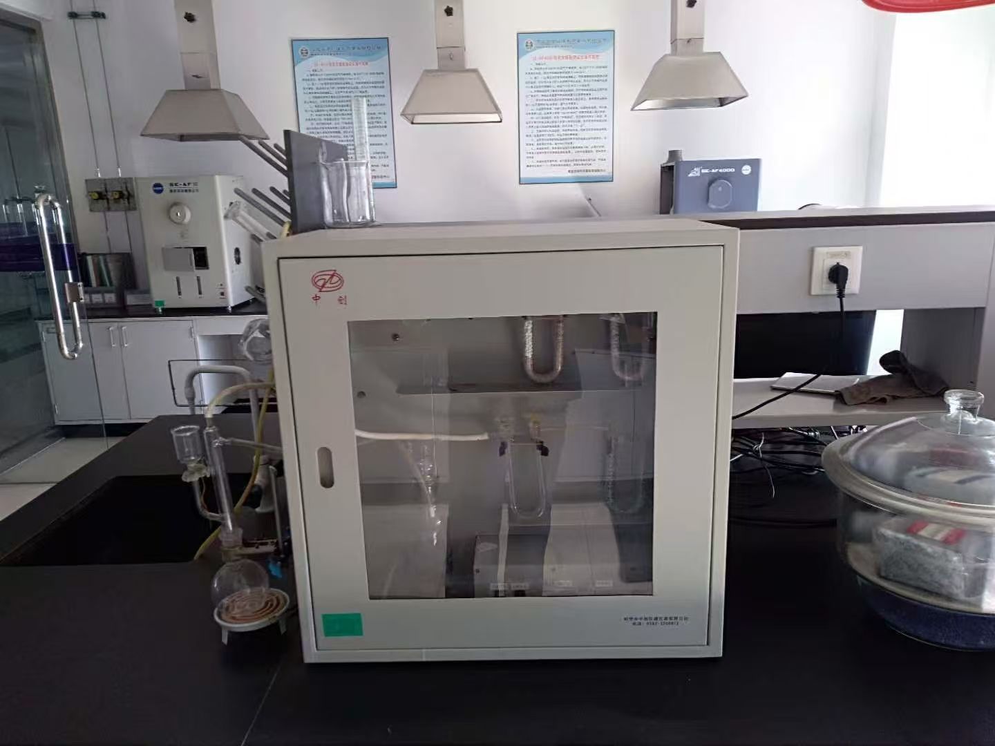 煤中碳酸鹽二氧化碳含量的測(cè)定方法