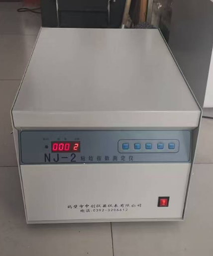 中創(chuàng)粘結(jié)指數(shù)測定儀的操作方法