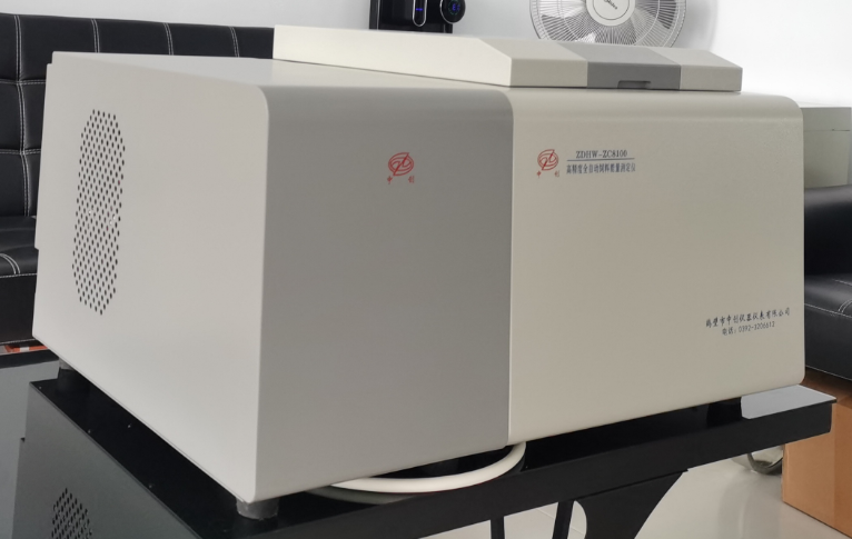 云南省畜牧獸醫(yī)科學院