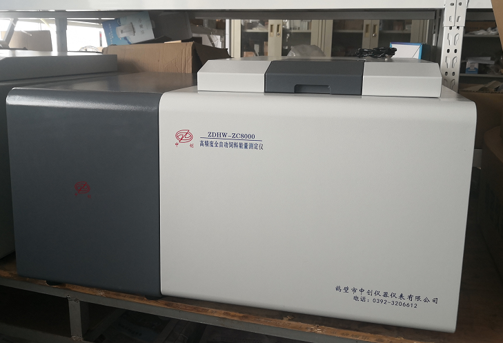 全自動飼料能量測定儀的標定方法